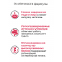 Organix Adult Cat Veterinary Hepatic Паштет
