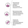 Organix Adult Cat Veterinary Renal Паштет