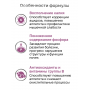 Organix Adult Cat Veterinary Renal Паштет