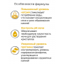 Organix Adult Cat Veterinary Urinary S/O Паштет