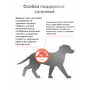 Organix Adult Cat Dog Veterinary Recovery Паштет
