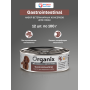 Organix Adult Dog Veterinary Gastrointestinal Паштет