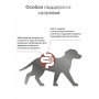 Organix Adult Dog Veterinary Gastrointestinal Паштет