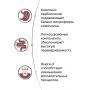 Organix Adult Dog Veterinary Gastrointestinal Паштет