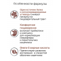 Organix Adult Dog Veterinary Gastrointestinal Паштет