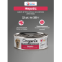 Organix Adult Dog Veterinary Hepatic Паштет