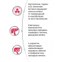 Organix Adult Dog Veterinary Hepatic Паштет
