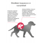 Organix Adult Dog Veterinary Hepatic Паштет