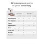 Organix Adult Dog Veterinary Hepatic Паштет