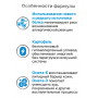 Organix Adult Dog Veterinary Hypoallergenic Паштет