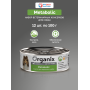 Organix Adult Dog Veterinary Metabolic Паштет