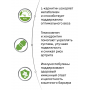 Organix Adult Dog Veterinary Metabolic Паштет