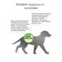 Organix Adult Dog Veterinary Metabolic Паштет