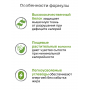 Organix Adult Dog Veterinary Metabolic Паштет