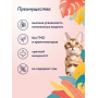 Florida Cat Кролик с Брусникой