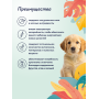  Florida Puppies Ягненок с Черникой