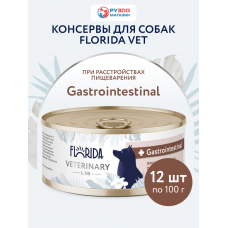 Florida Dog Adult Veterinary Line Gastrointestinal