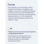 Florida Dog Adult Veterinary Line Gastrointestinal