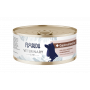 Florida Dog Adult Veterinary Line Gastrointestinal
