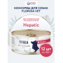 Florida Dog Adult Veterinary Line Hepatic