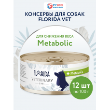 Florida Dog Adult Veterinary Line Metabolic