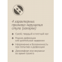 Savita Cat Adult Veterinary Gastrointestinal Fibre Response