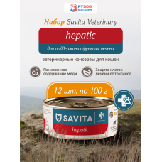 Savita Cat Adult Veterinary Hepatic