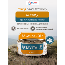 Savita Cat Adult Veterinary Urinary S/O