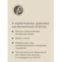 Savita Cat Adult Veterinary Urinary S/O