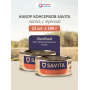 Savita Cat Sterilised Лосось с Треской