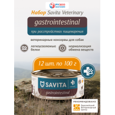 Savita Dog Adult Veterinary Gastrointestinal