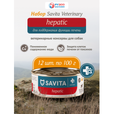 Savita Dog Adult Veterinary Hepatic