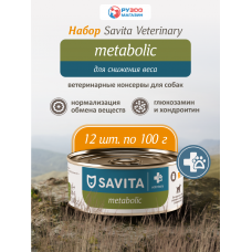 Savita Dog Adult Veterinary Metabolic