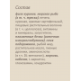 Savita Dog Adult Veterinary Metabolic