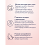  Florida Cat Крем-суп  с Лососем и Черникой