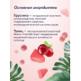  Florida Cat Крем-суп  с Тунцом и Брусникой