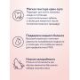  Florida Cat Крем-суп  с Тунцом и Брусникой