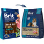 Brit Premium Dog All Breeds Sensitive  