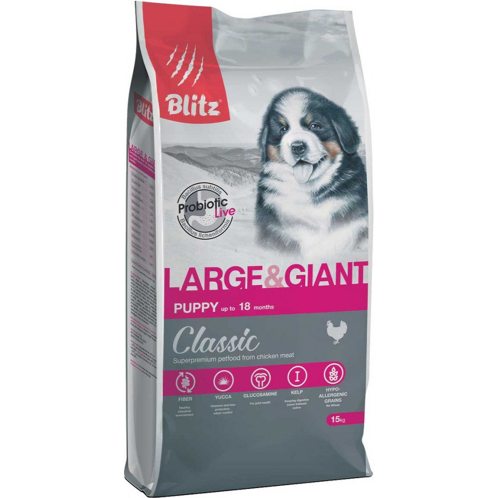 Blitz Classic Puppy Large & Giant 