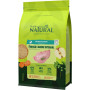 Guabi Natural Adult Cat Sterilised Chicken and Brown Rice