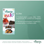 Fiory Sticks Палочки для хомяков с фруктами 2х50 г