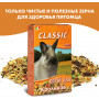 Fiory Classic для кроликов 770 г