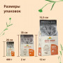 Almo Nature Adult Cat Holistic Maintenance Fresh Oily Fish 