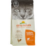 Almo Nature Adult Cat Holistic Maintenance Fresh Chicken 