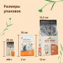 Almo Nature Adult Cat Holistic Maintenance Fresh Chicken 