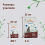 Almo Nature Adult Cat Sterilised Fresh Beef