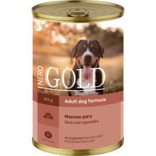 Nero Gold Dog Meat and Vegetables