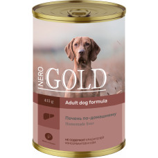 Nero Gold Dog Home Made Liver