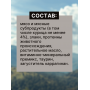 Nero Gold Cat Super Premium Курица