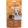 Organix Adult Dog Duck Fillet / Shredding, 100 г